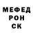 Первитин кристалл Qlol