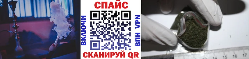 Бутират 1.4BDO  Кудрово 