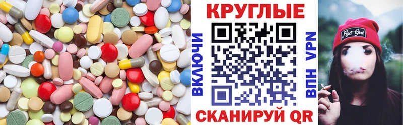 Ecstasy Cube Кудрово