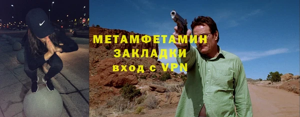 дмт Белокуриха