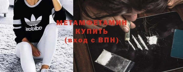 дмт Белокуриха