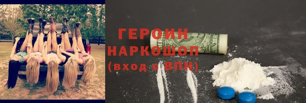бутик Белоозёрский