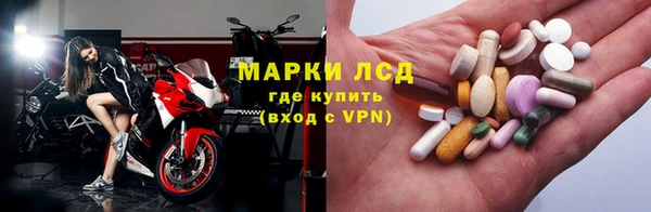 бутик Белоозёрский