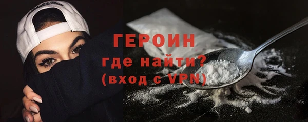 дмт Белокуриха