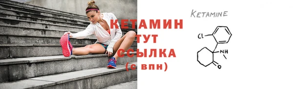 дмт Белокуриха