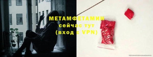 дмт Белокуриха