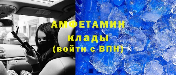дмт Белокуриха