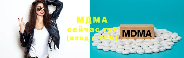бутик Белоозёрский