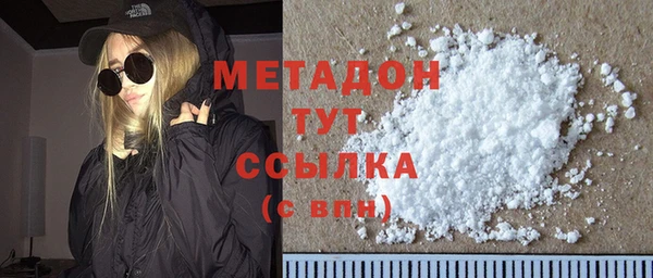 дмт Белокуриха