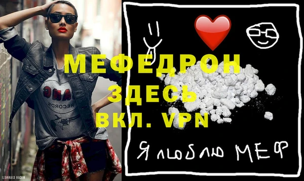 дмт Белокуриха