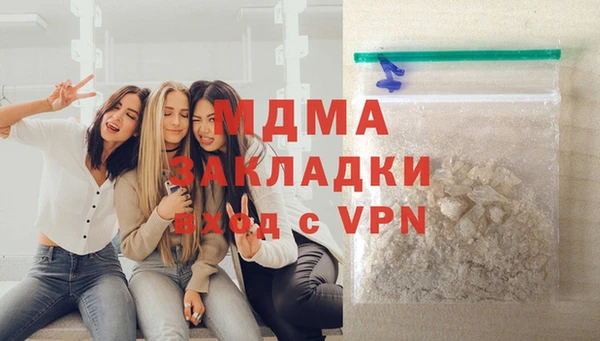 бутик Белоозёрский
