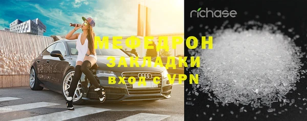 дмт Белокуриха