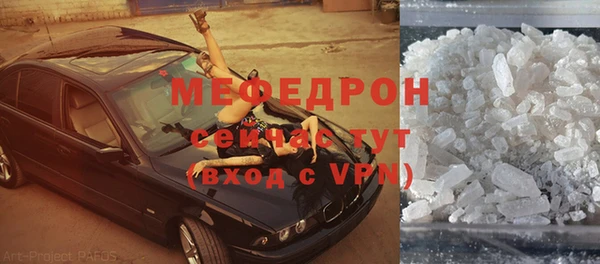 бутик Белоозёрский