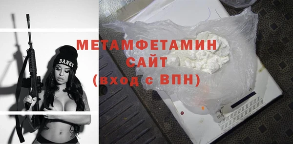 дмт Белокуриха