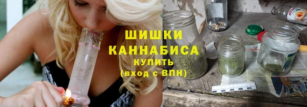 бутик Белоозёрский